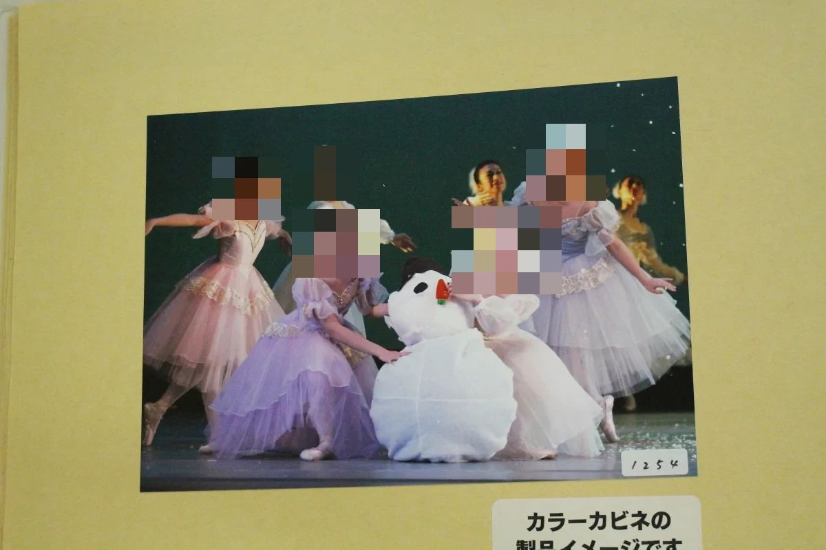 アミ・ドゥ・バレエ 駒込スタジオのサムネイル画像 5