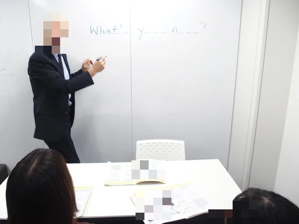 シェーン英会話 青戸校のサムネイル画像 3