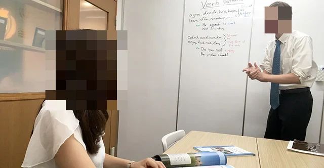 シェーン英会話 池袋校のサムネイル画像 2