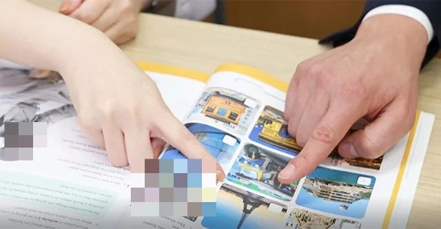 シェーン英会話 池袋校のサムネイル画像 3