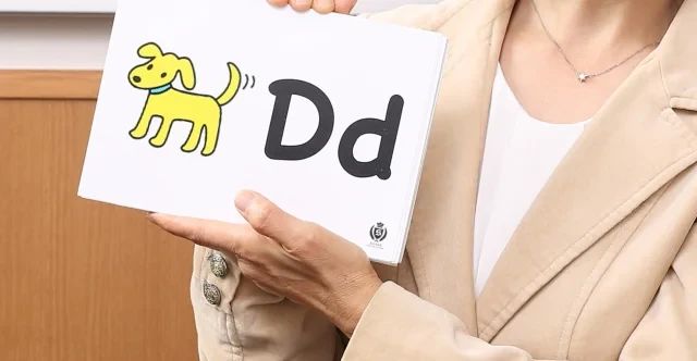 シェーン英会話 池袋校のサムネイル画像 5