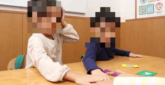 シェーン英会話 尾山台校のサムネイル画像 2