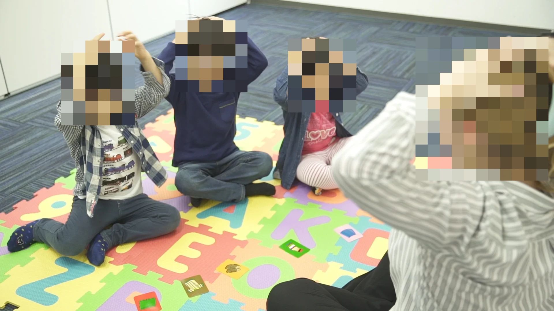 シェーン英会話 北習志野校のサムネイル画像 3