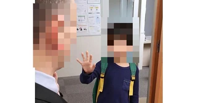 シェーン英会話 北与野校のサムネイル画像 3