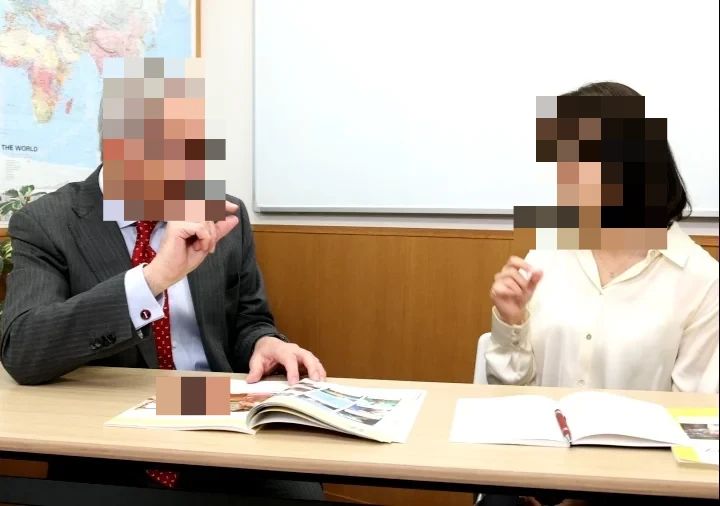 シェーン英会話 渋谷校のサムネイル画像 2