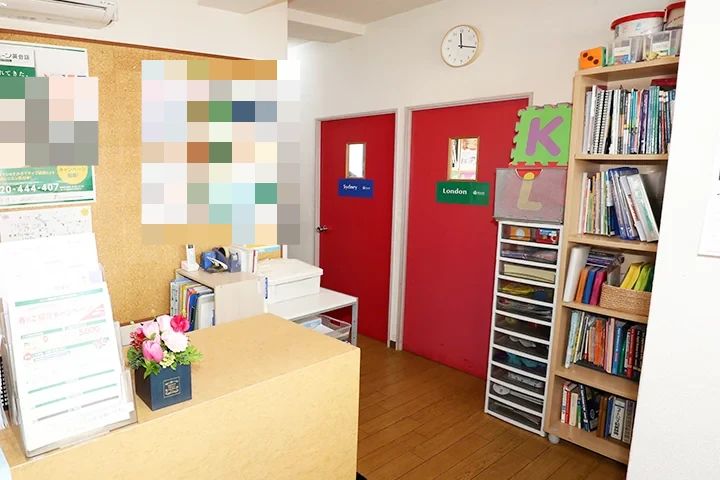 シェーン英会話 石神井公園校のメイン画像