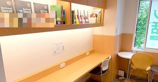 シェーン英会話 田町校のメイン画像