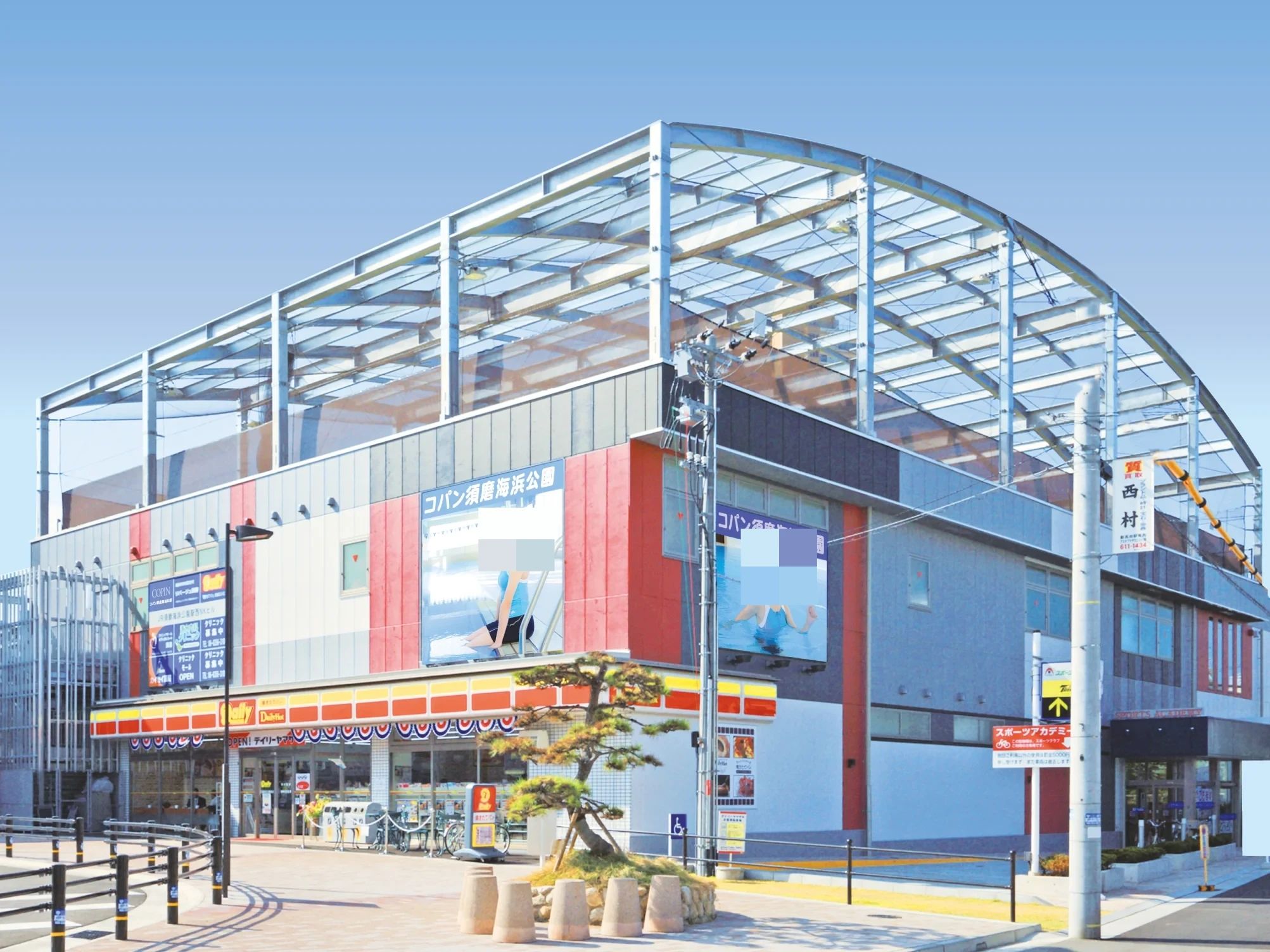 コパンスポーツクラブ バレエ 須磨海浜公園店のサムネイル画像 3