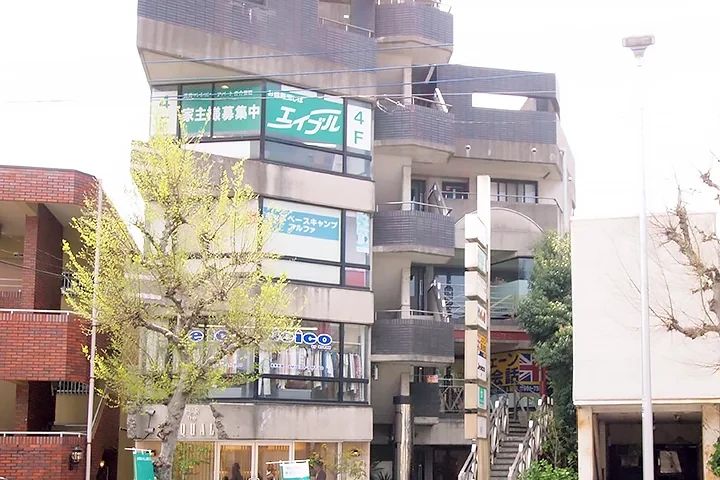 シェーン英会話 たまプラーザ校のサムネイル画像 2