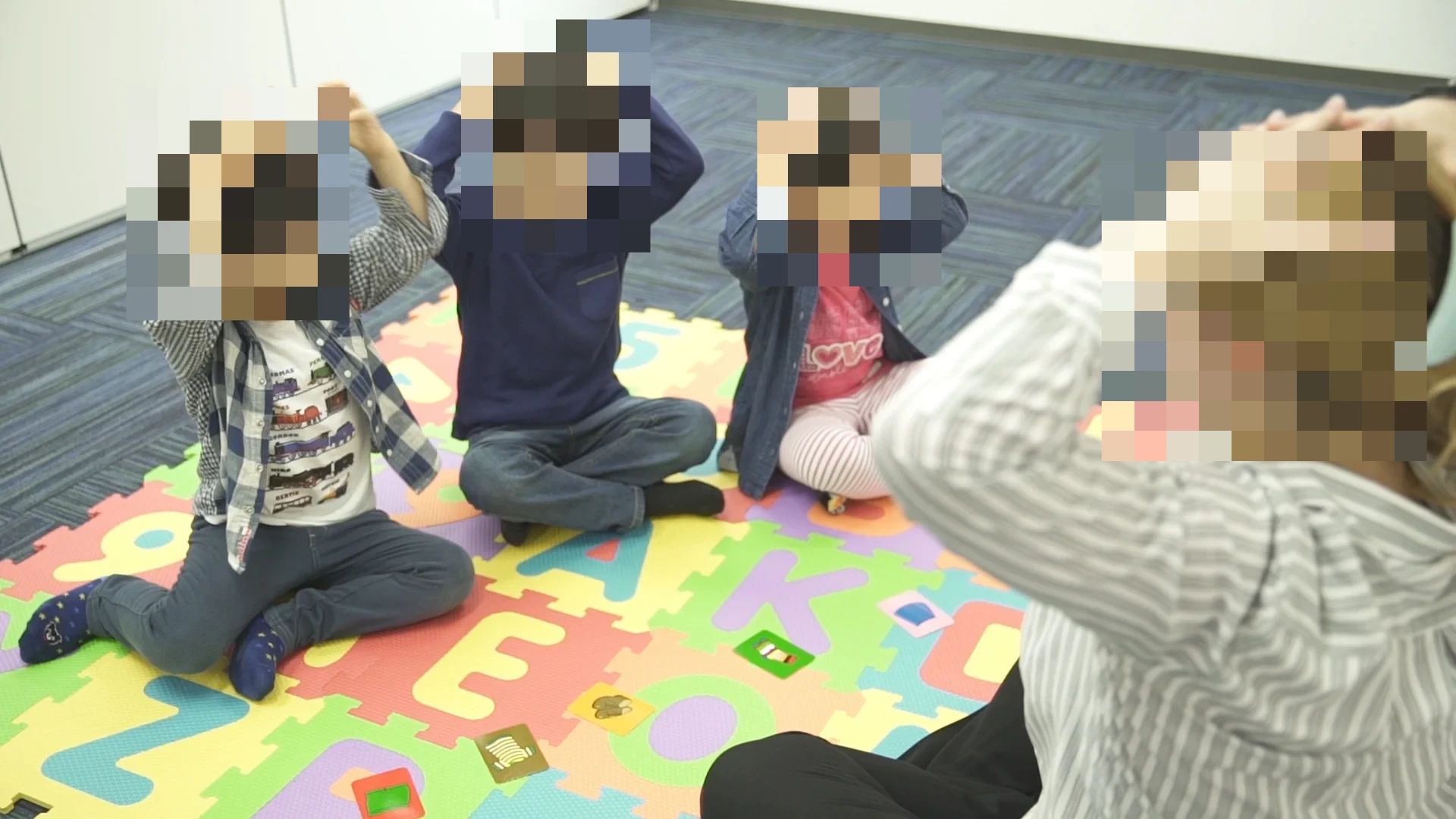 シェーン英会話 たまプラーザ校のサムネイル画像 4