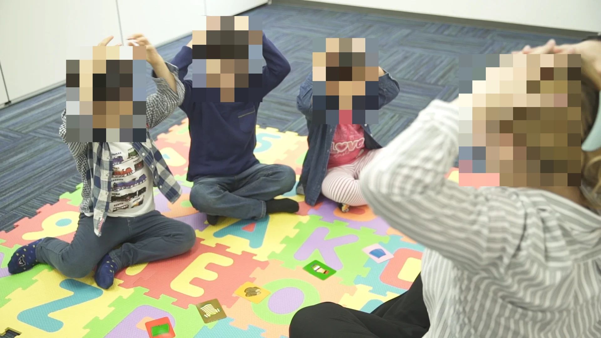 シェーン英会話 津田沼校のサムネイル画像 5