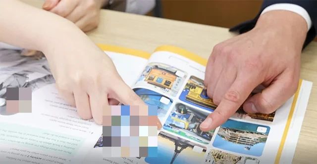 シェーン英会話 鶴川校のサムネイル画像 2