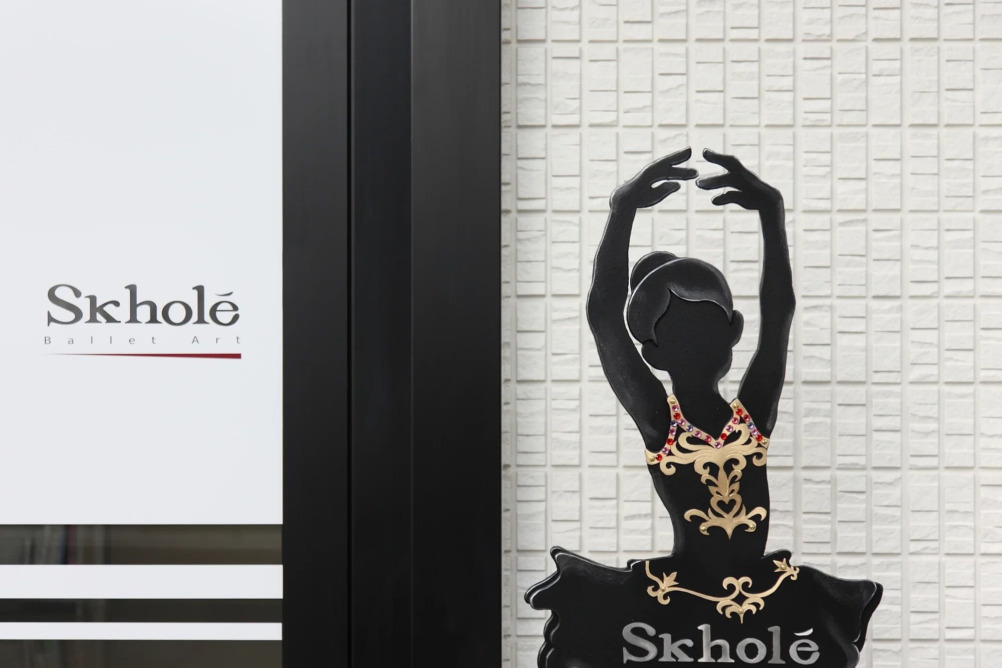 スコレー バレエアート 上賀茂豊田町教室のサムネイル画像 2