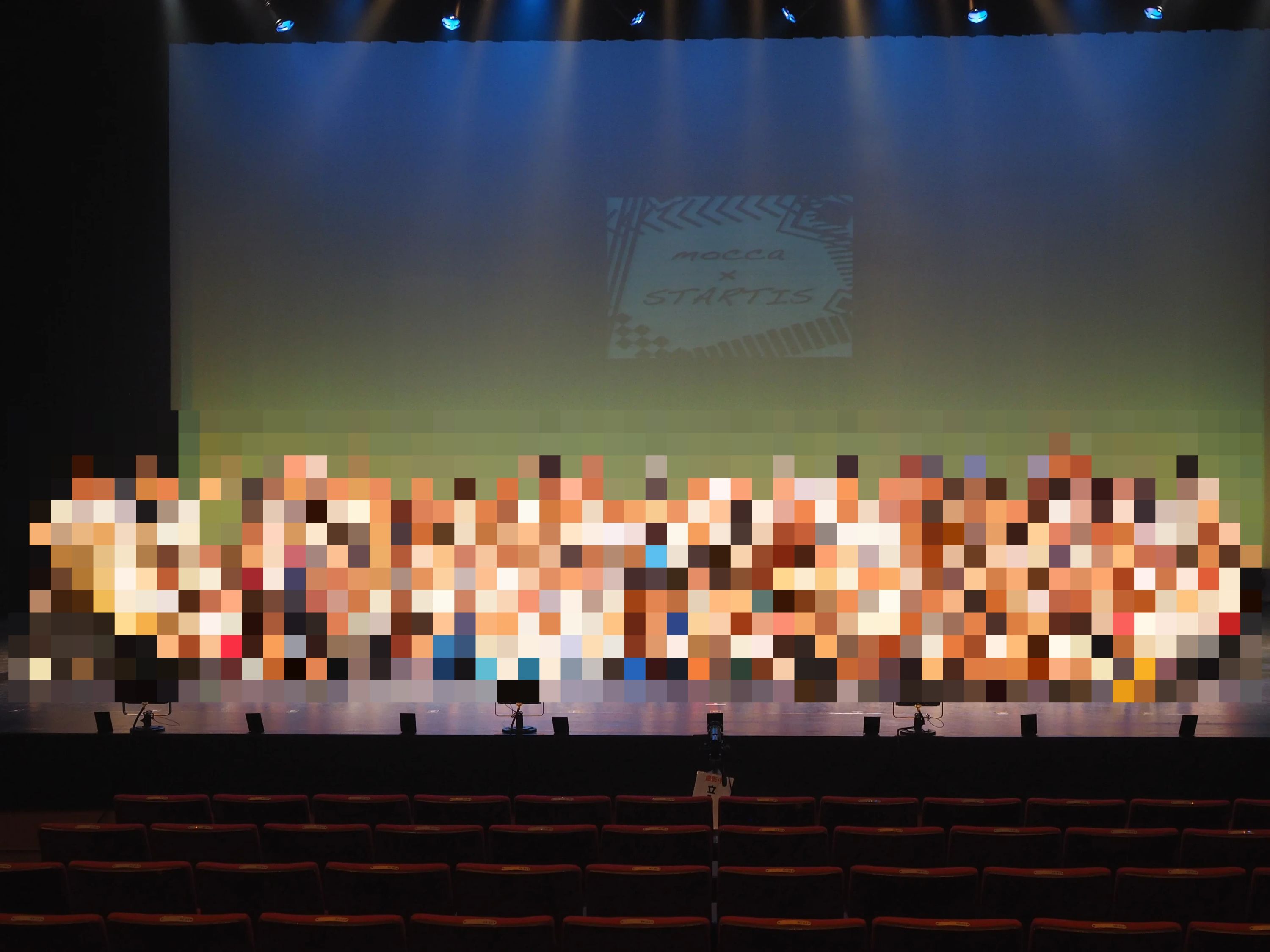 ダンス＆ピラティス教室mocca(モッカ) バレエ 鏡石町教室のメイン画像