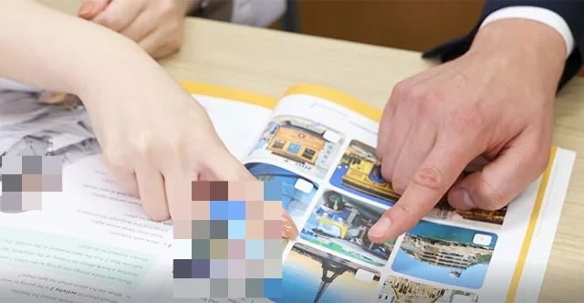 シェーン英会話 豊洲校のサムネイル画像 2