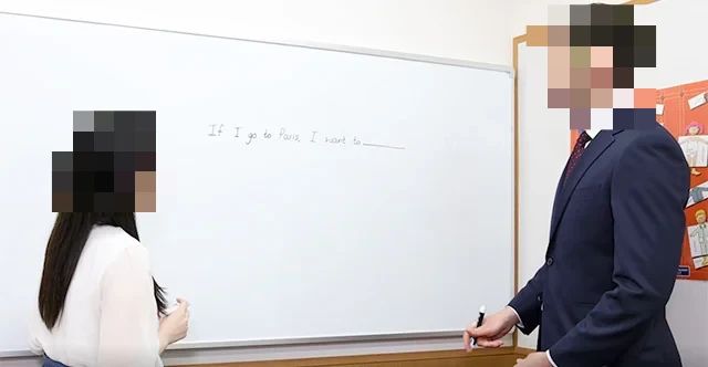 シェーン英会話 日暮里校のメイン画像