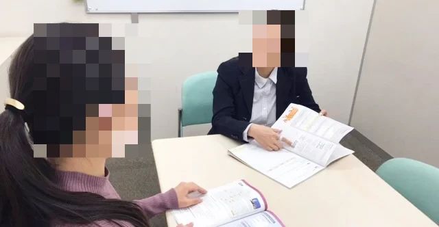 シェーン英会話 東松山校のメイン画像