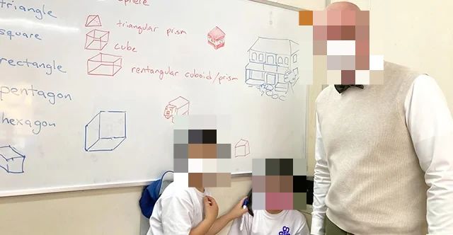 シェーン英会話 東松山校のサムネイル画像 5