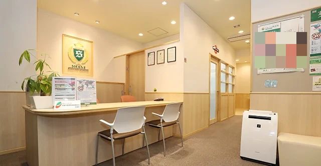 シェーン英会話 武蔵小山校のメイン画像