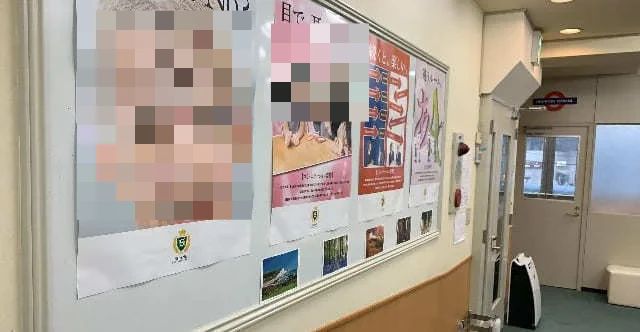 シェーン英会話 武蔵新城校のサムネイル画像 3