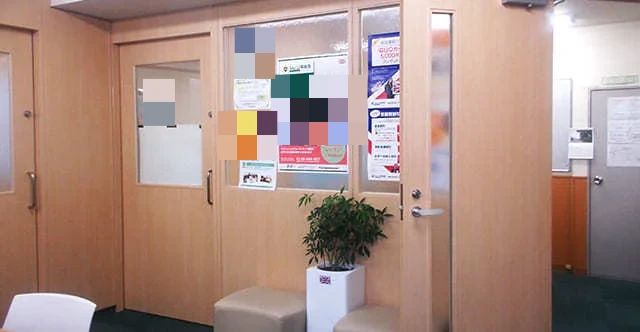 シェーン英会話 目黒校のメイン画像