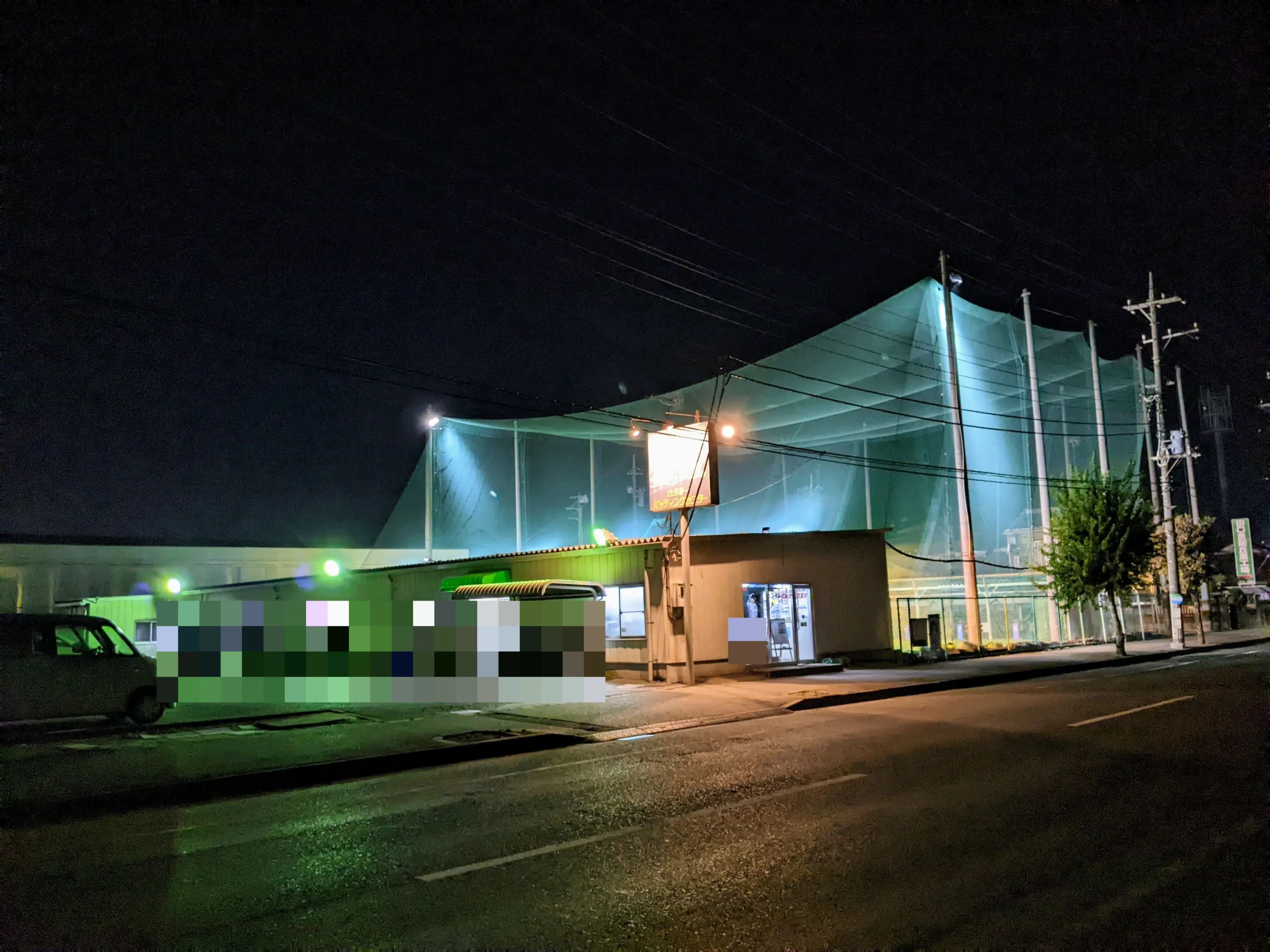 JBS 古河校のサムネイル画像 3