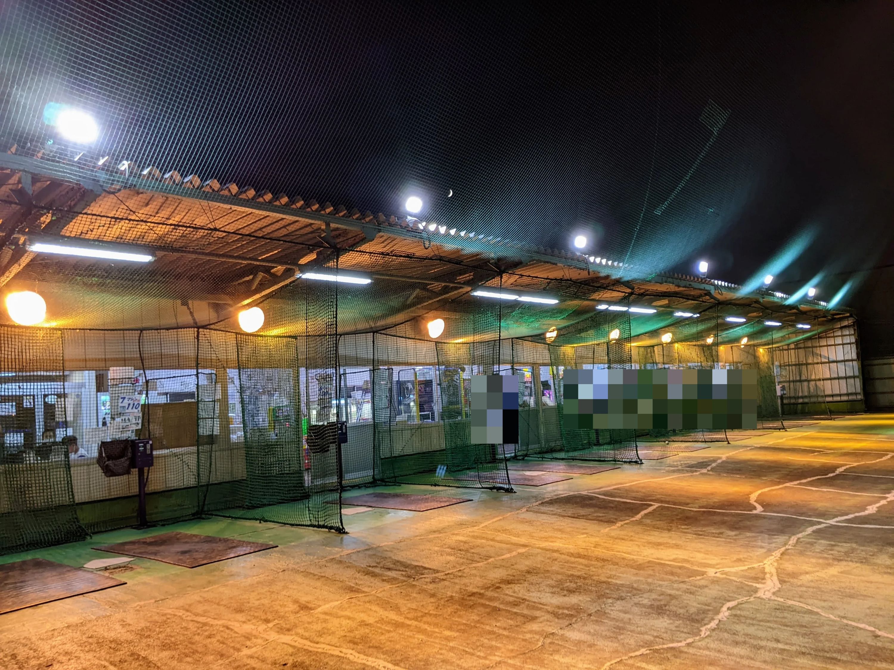 JBS 古河校のサムネイル画像 4