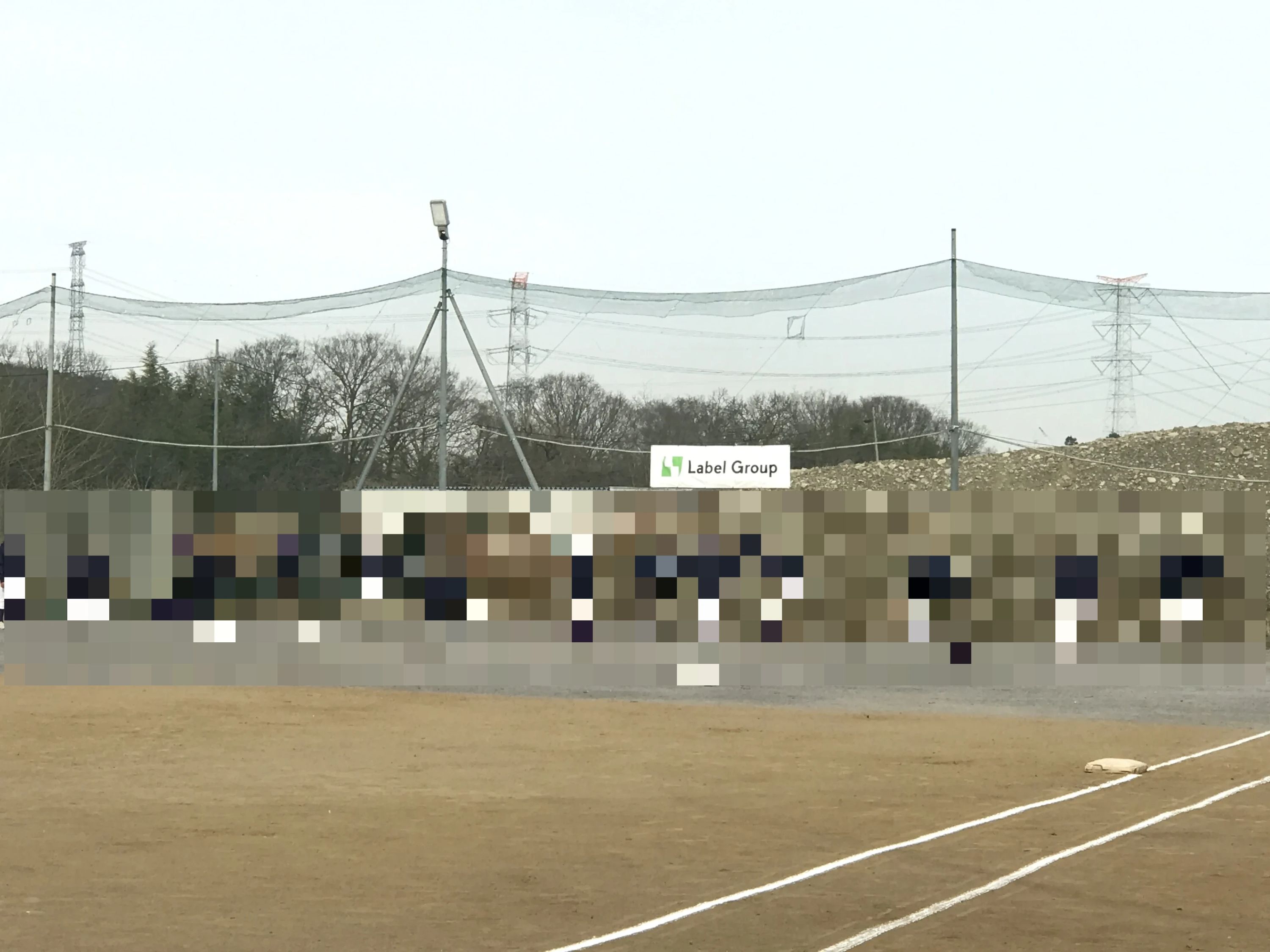 日高ボーイズ 野球 宮ケ谷戸グランドのサムネイル画像 2