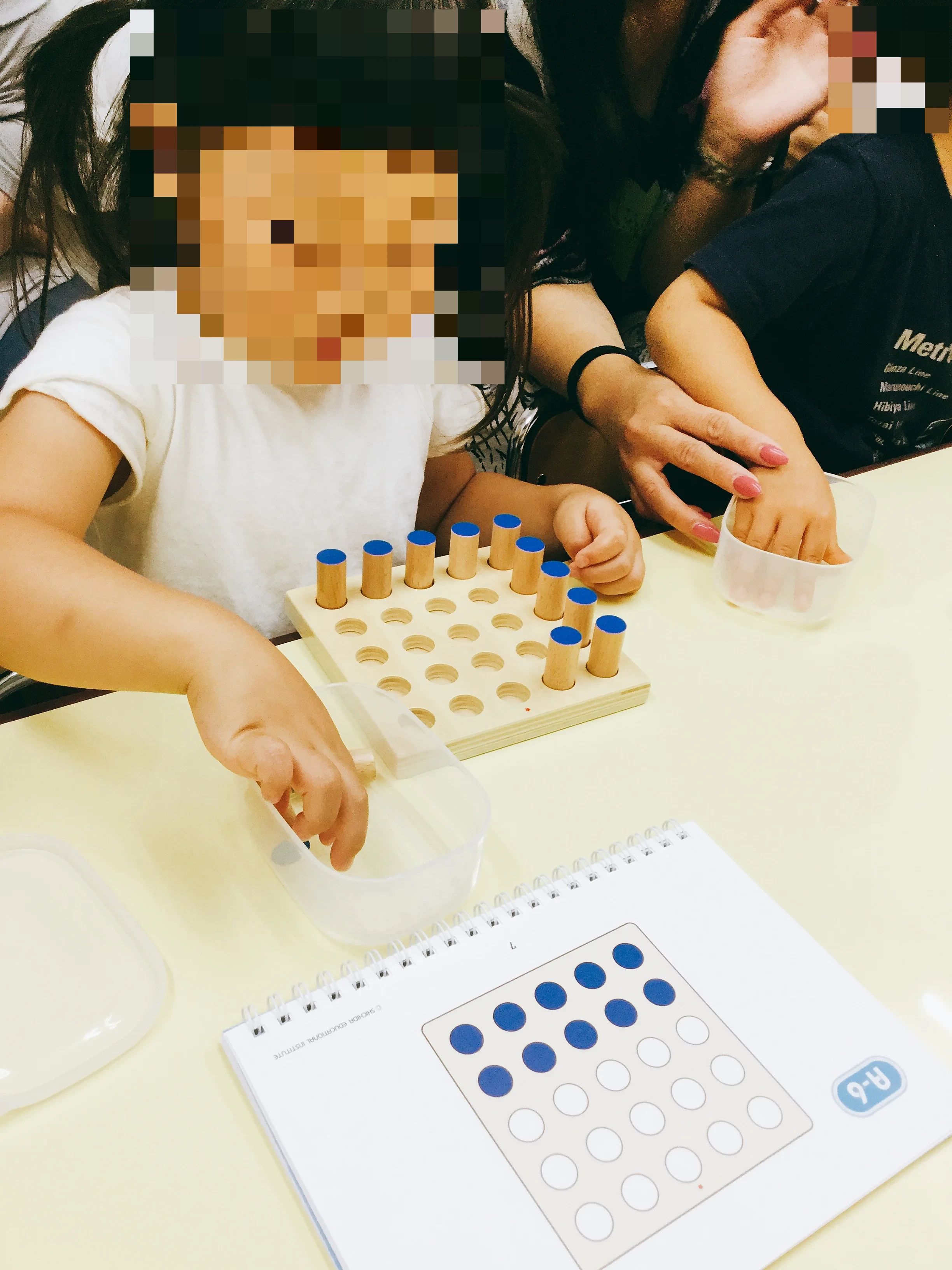 七田式浅草教室のサムネイル画像 3