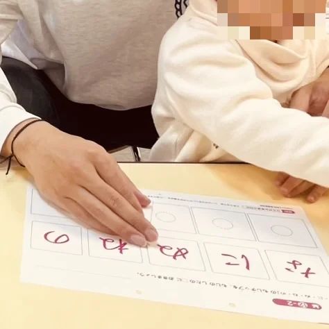 七田式フィースト泉佐野教室のサムネイル画像 5