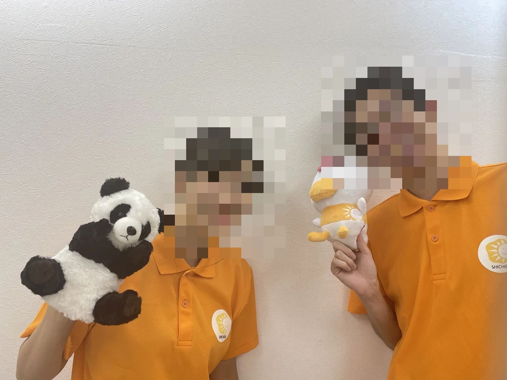 七田式上野御徒町教室のメイン画像