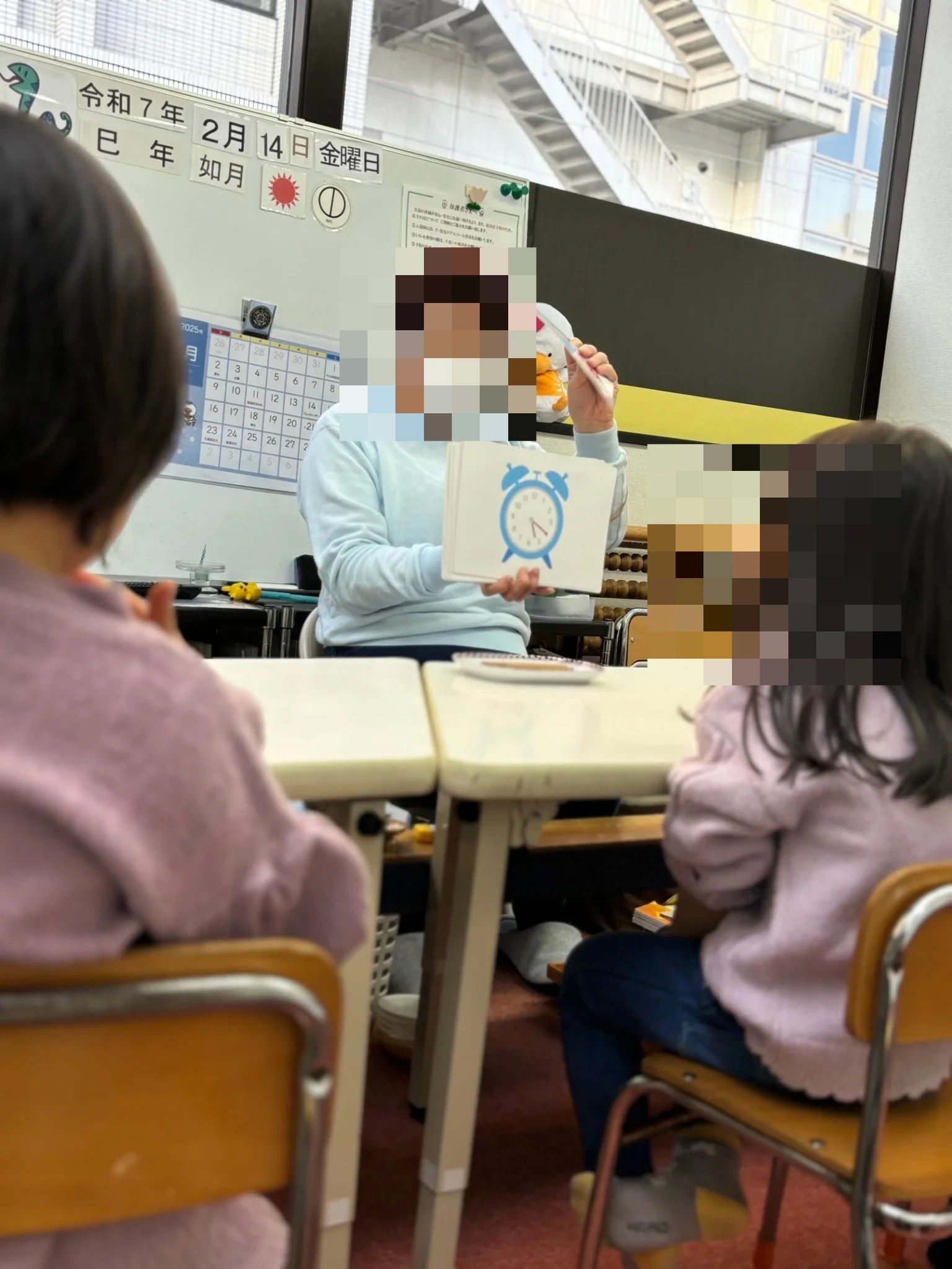 七田式王寺教室のサムネイル画像 2