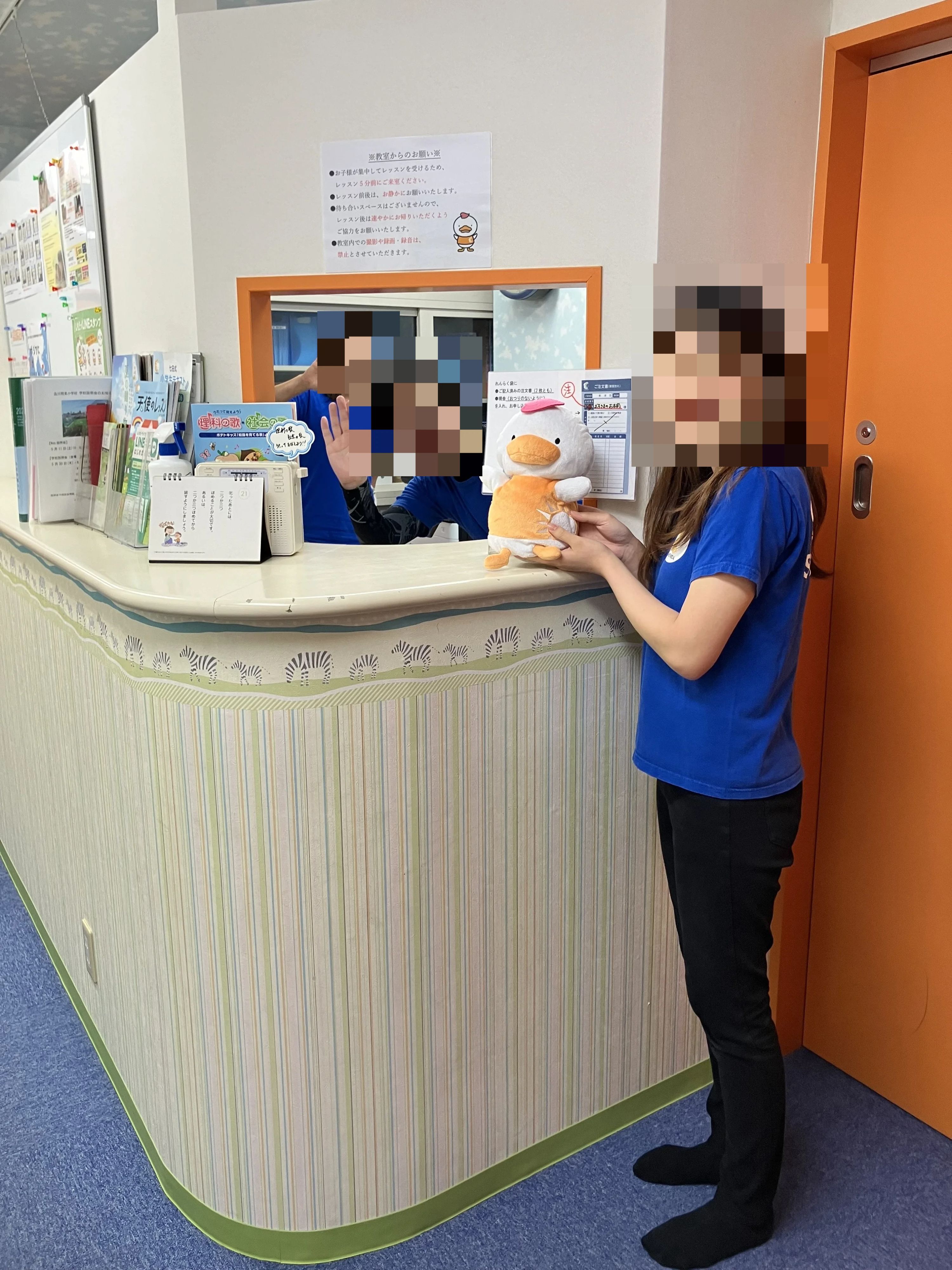 七田式川崎駅前教室のサムネイル画像 4