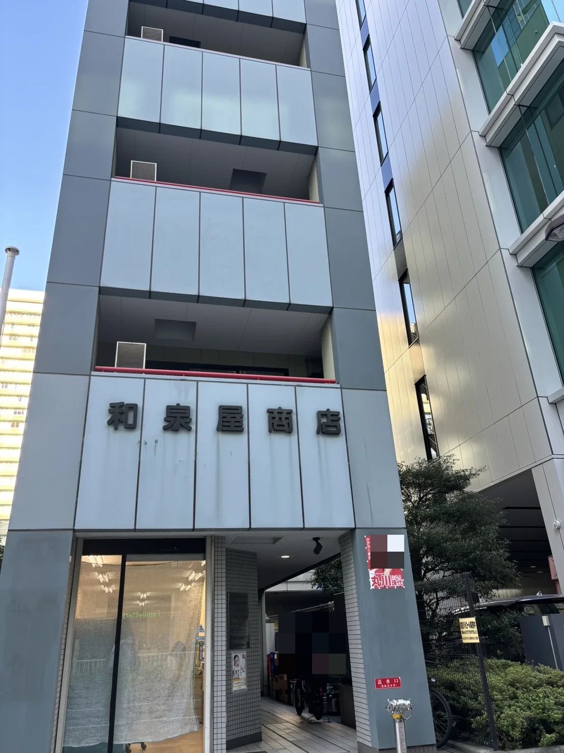 七田式品川駅前教室プログラミングコースのサムネイル画像 2