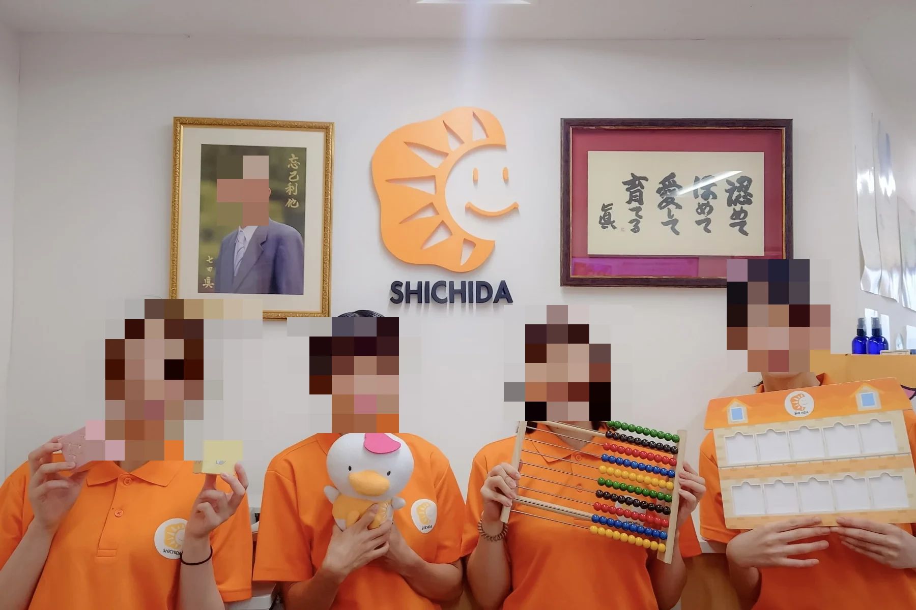 七田式品川駅前教室プログラミングコースのサムネイル画像 3