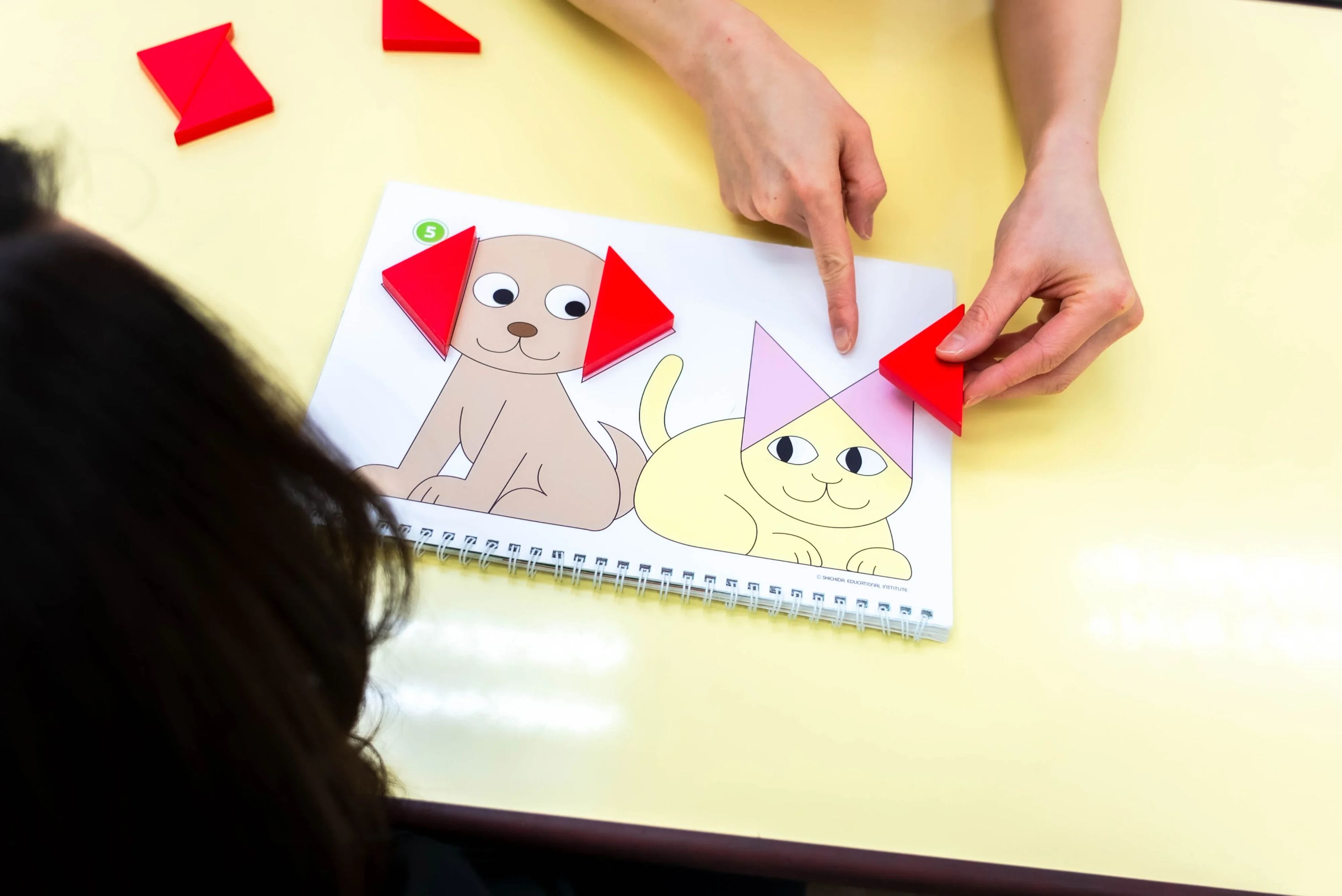 七田式成城学園前教室のサムネイル画像 3