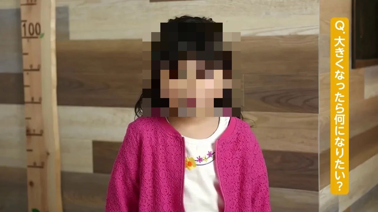 七田式はなふさ鳥取教室のサムネイル画像 2