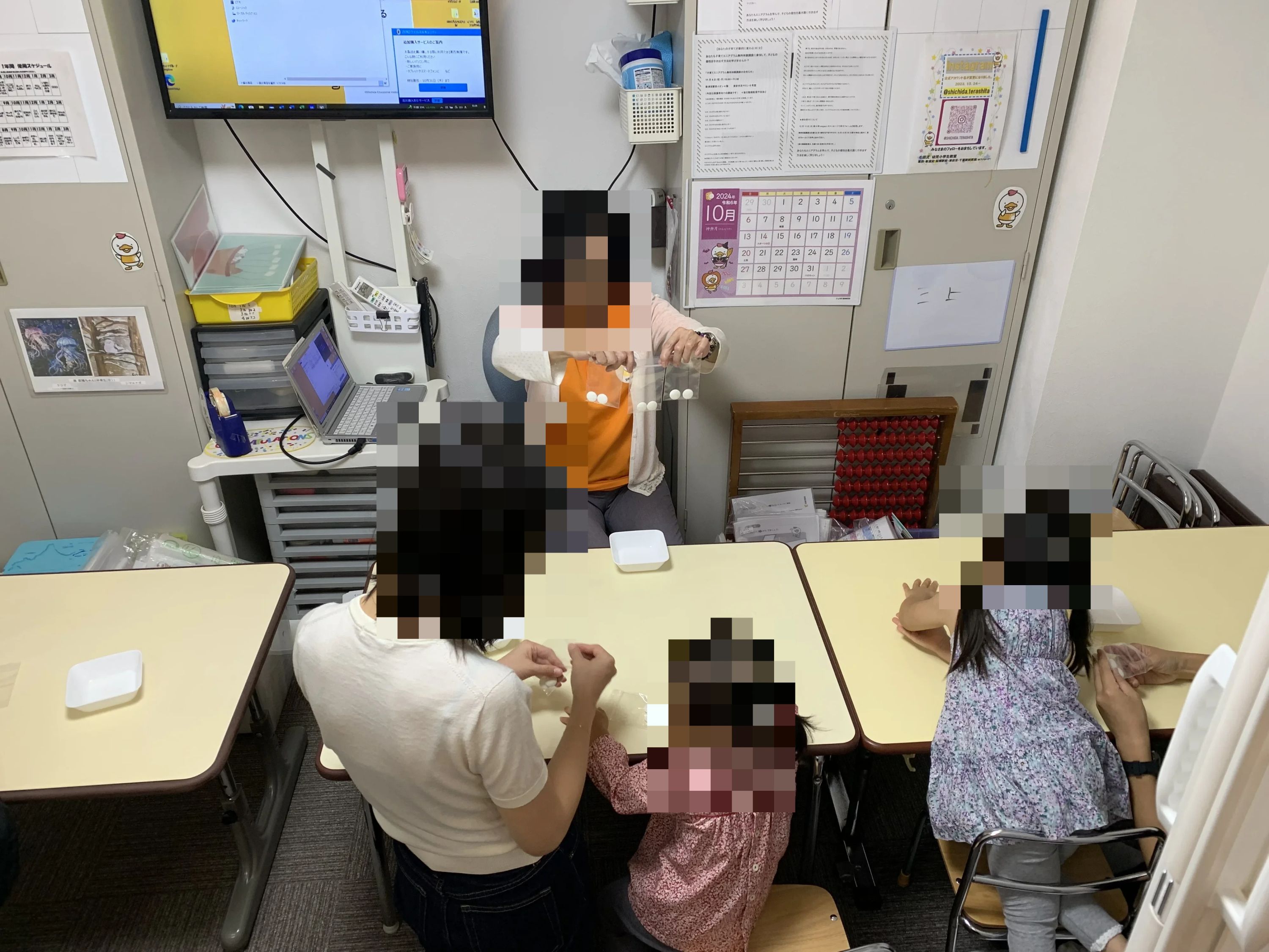 七田式船橋駅前教室のメイン画像