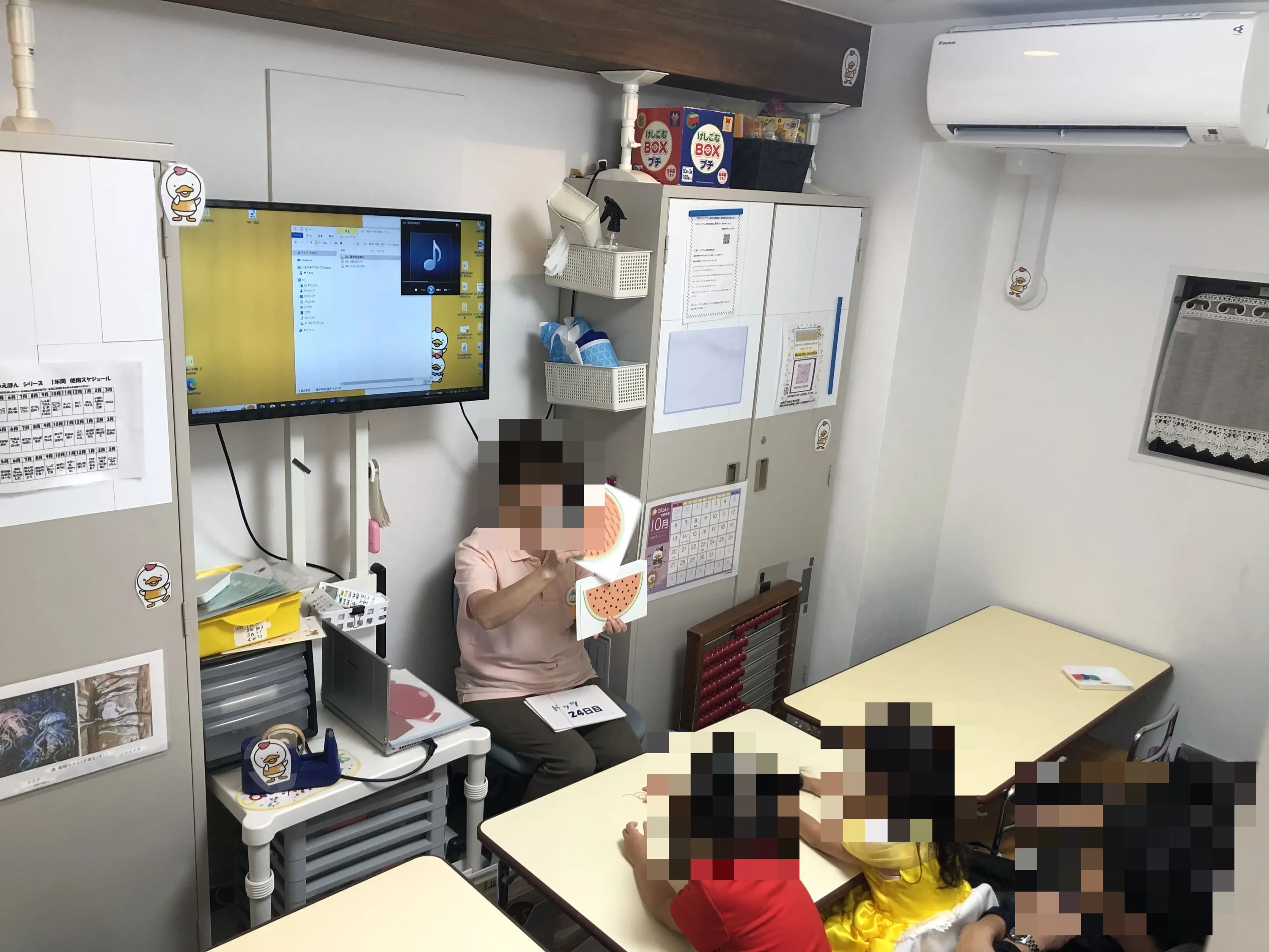 七田式船橋駅前教室のサムネイル画像 3