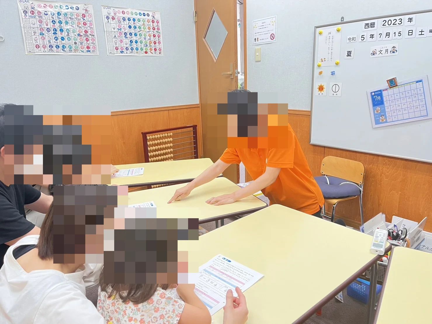 七田式碧南教室のメイン画像