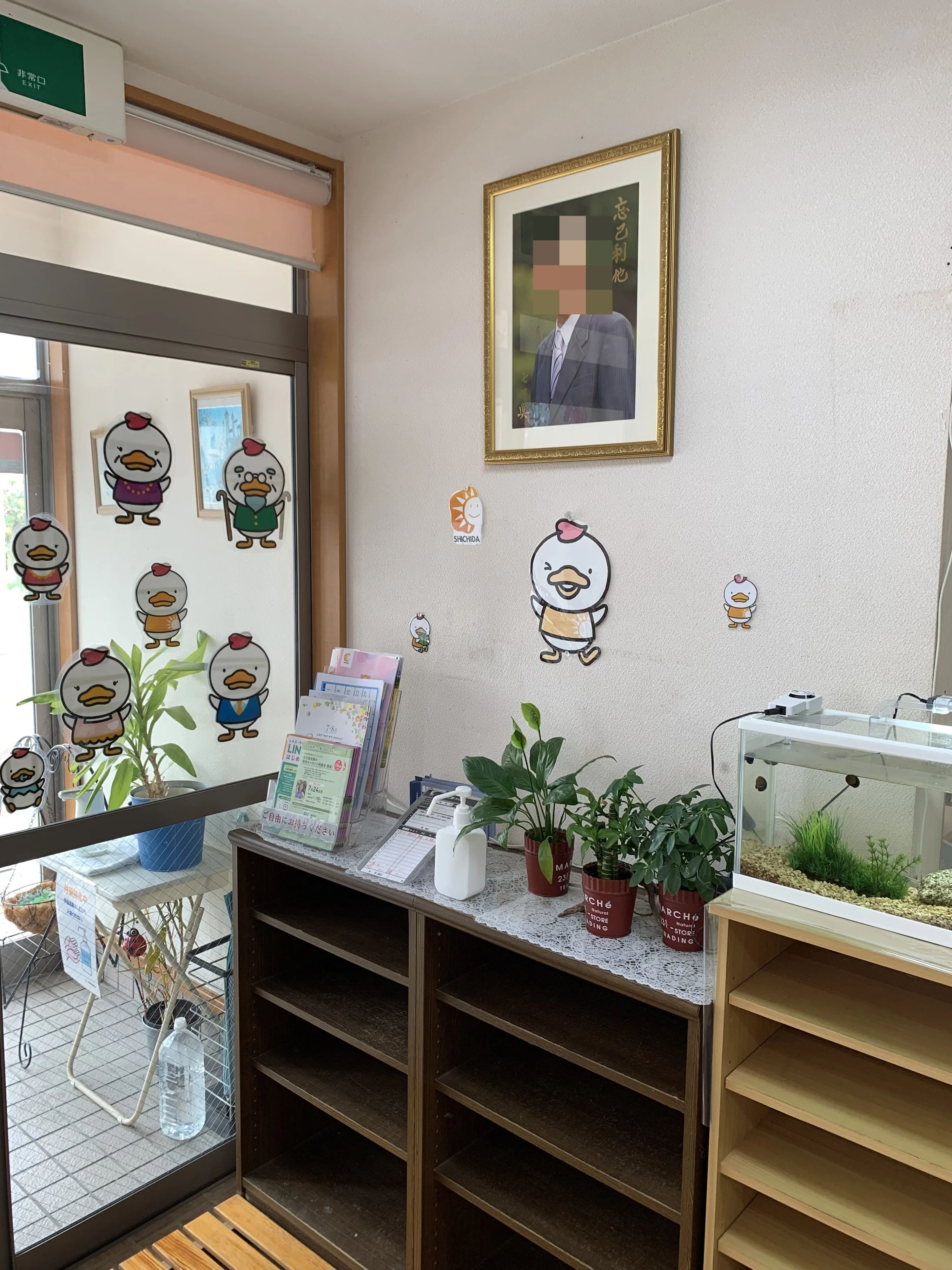 七田式碧南教室のサムネイル画像 4