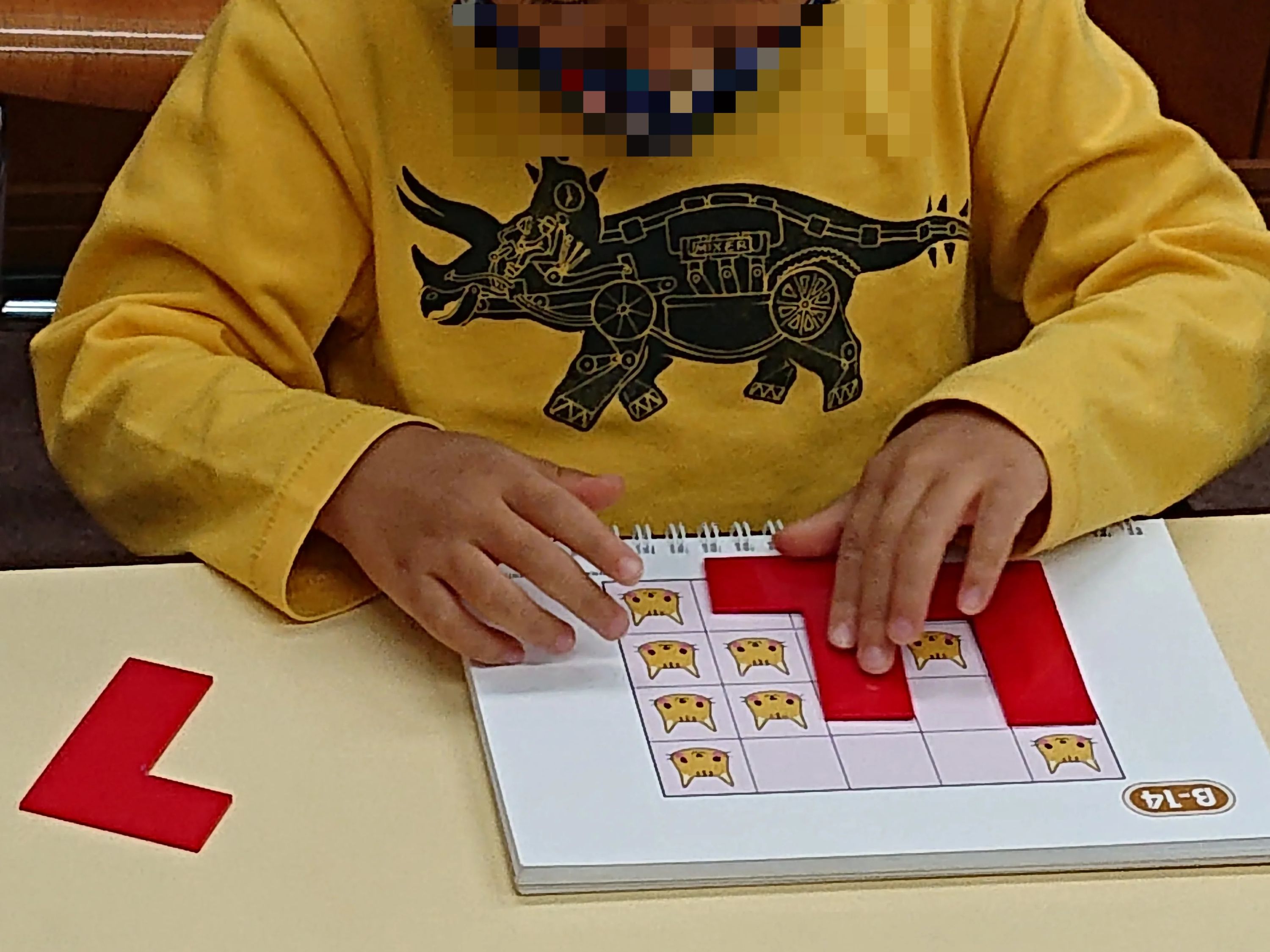 七田式碧南教室のサムネイル画像 5