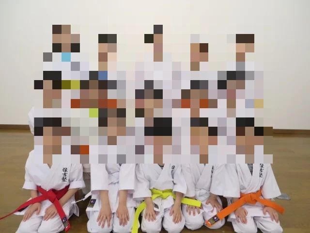 清心流空手道住吉塾 前田教室のサムネイル画像 2