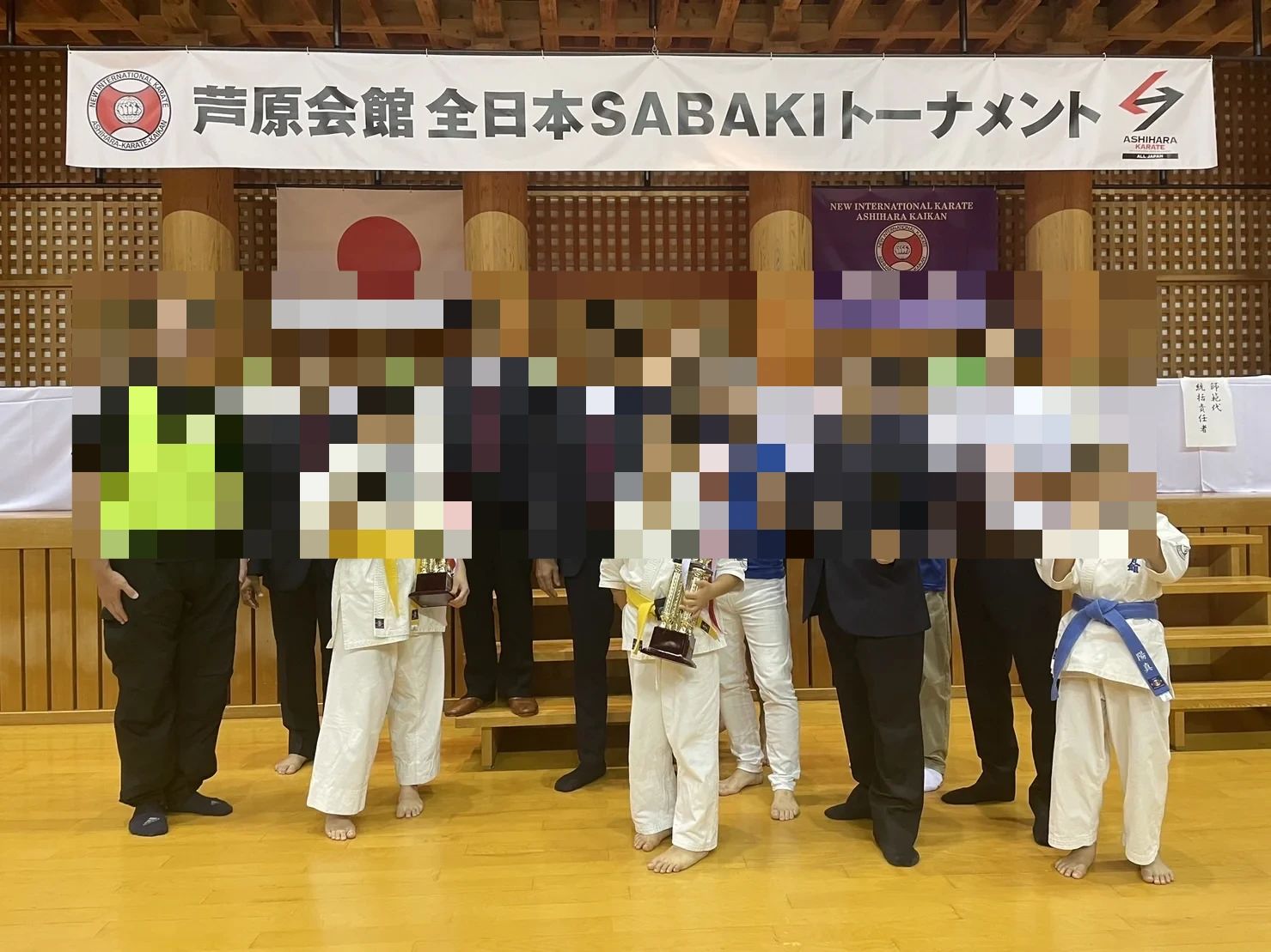 芦原會館 空手 仙台教室のサムネイル画像 3