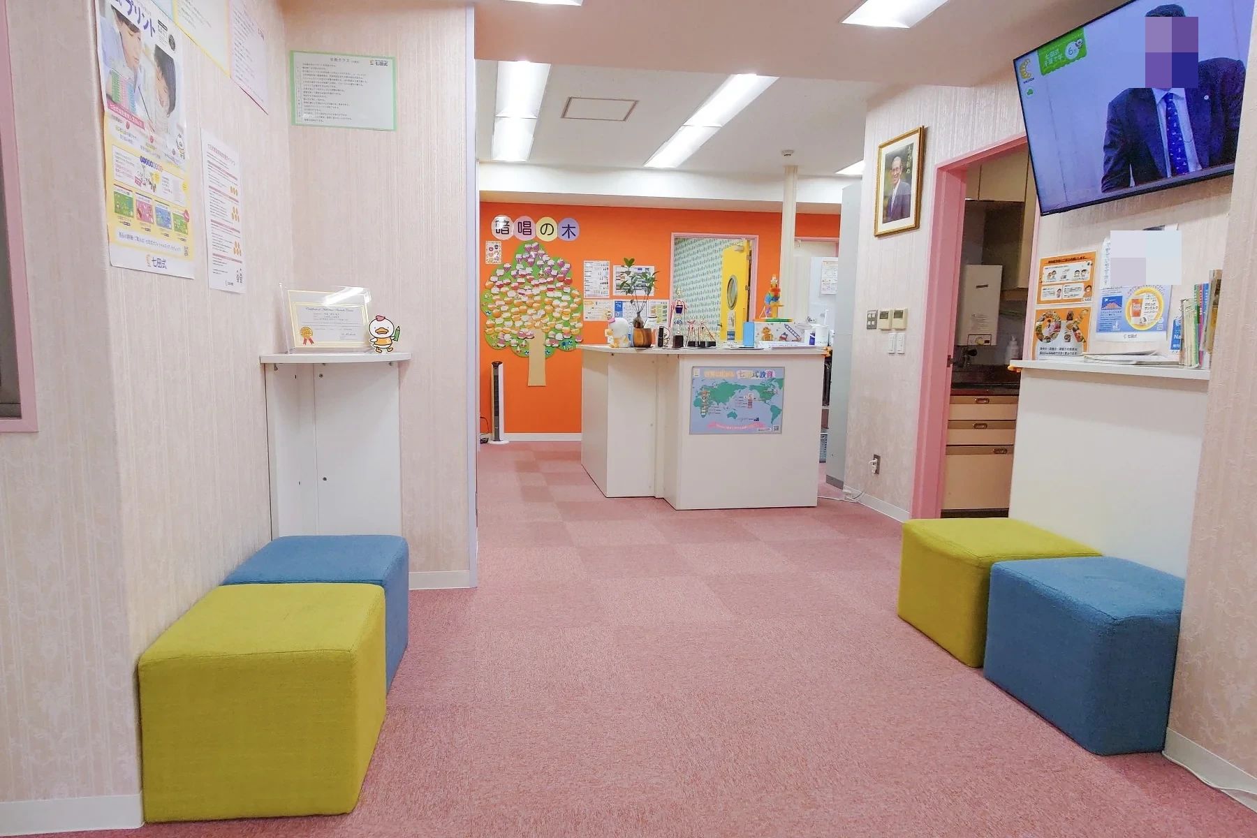 七田式三田教室のサムネイル画像 3