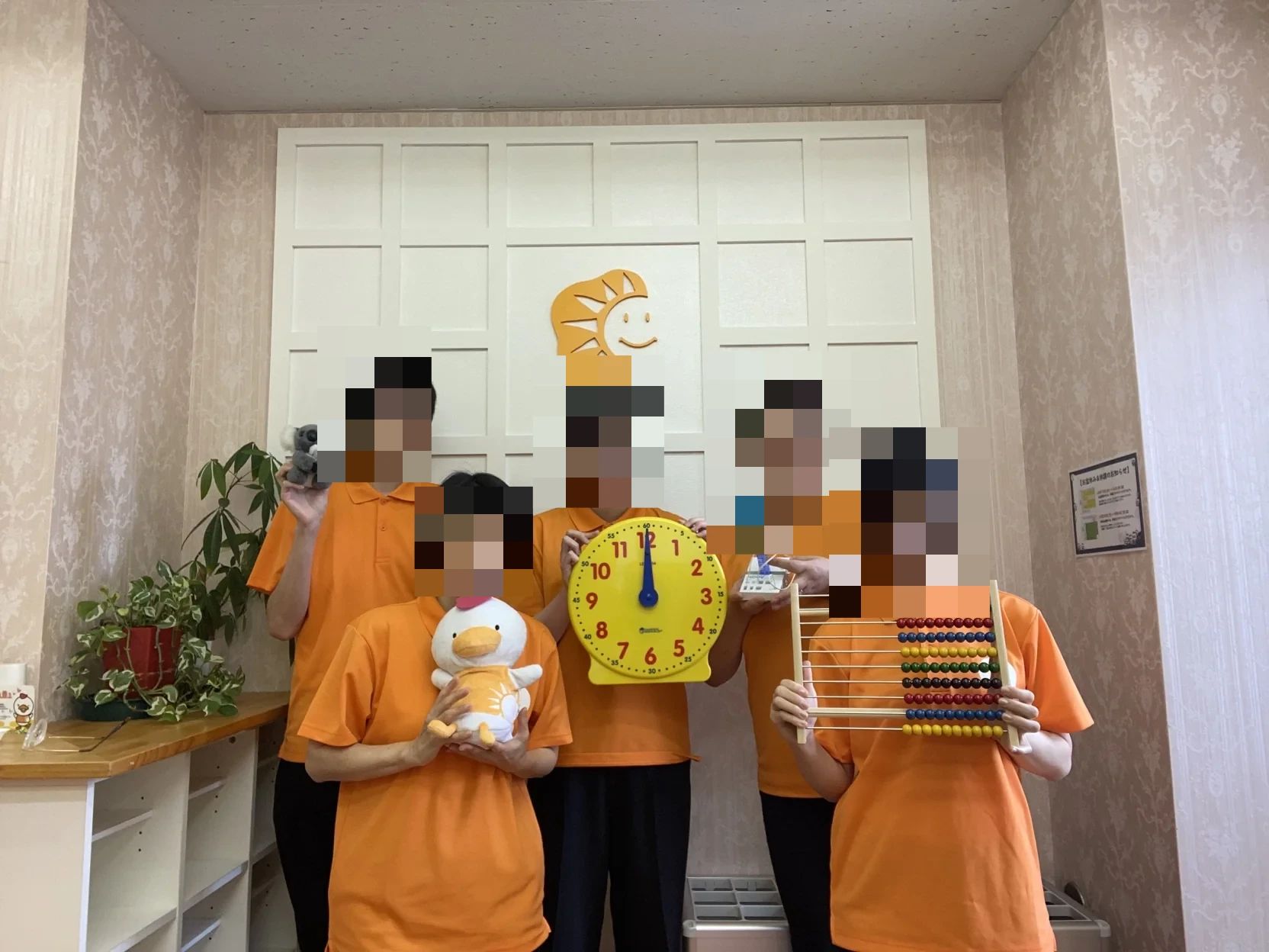 七田式門前仲町教室のサムネイル画像 2