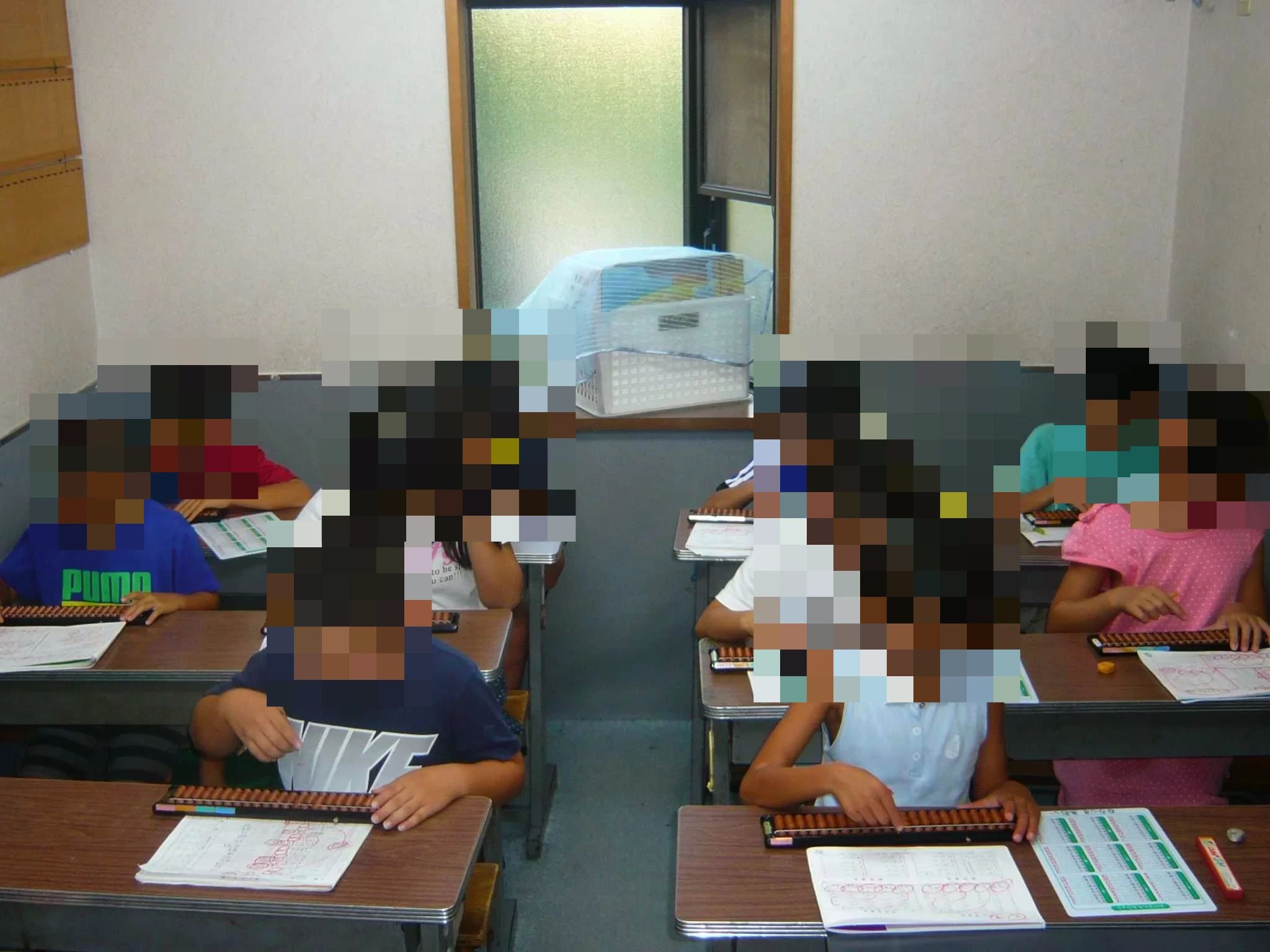 地主そろばん教室のメイン画像