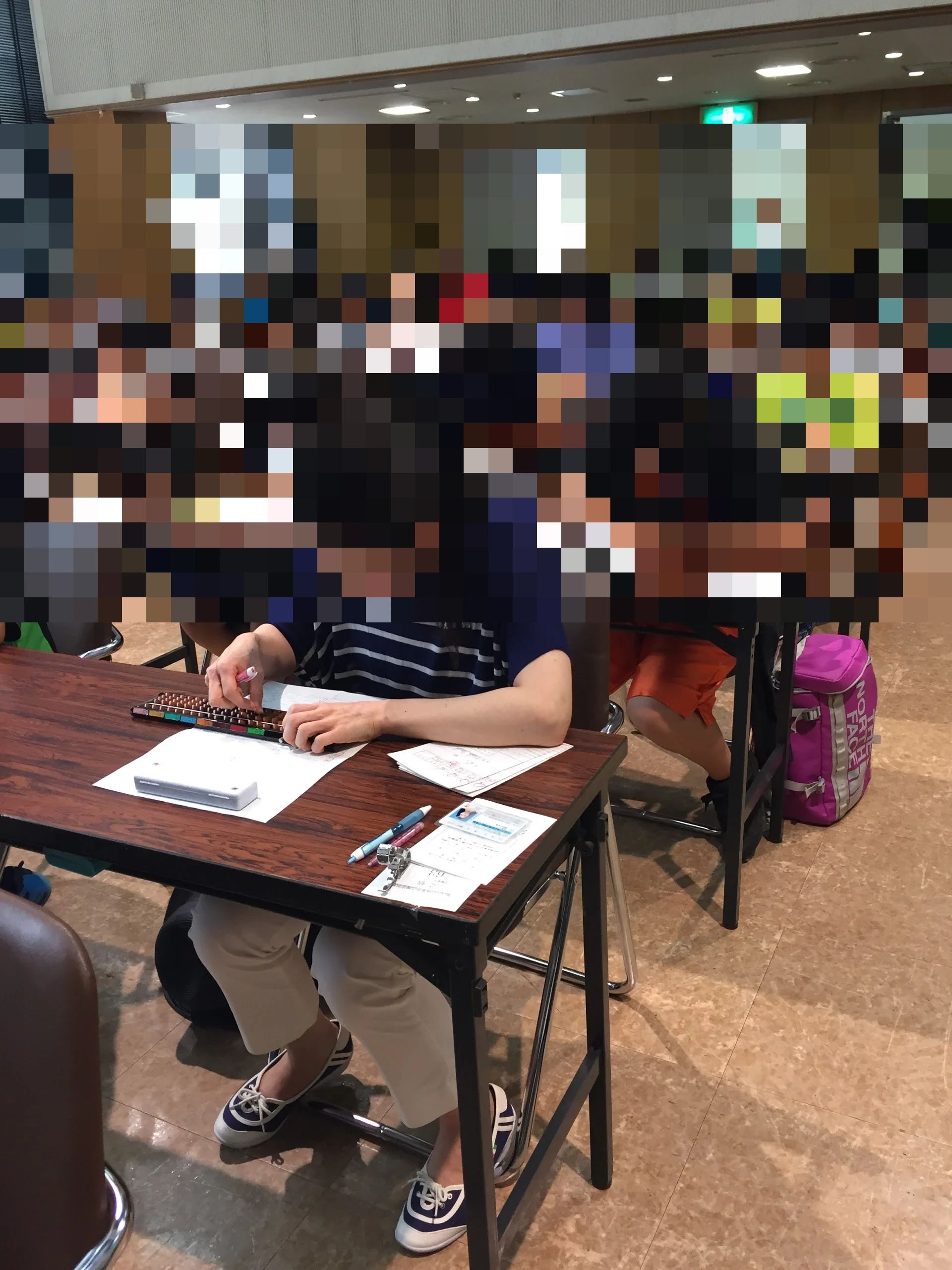 地主そろばん教室のサムネイル画像 3