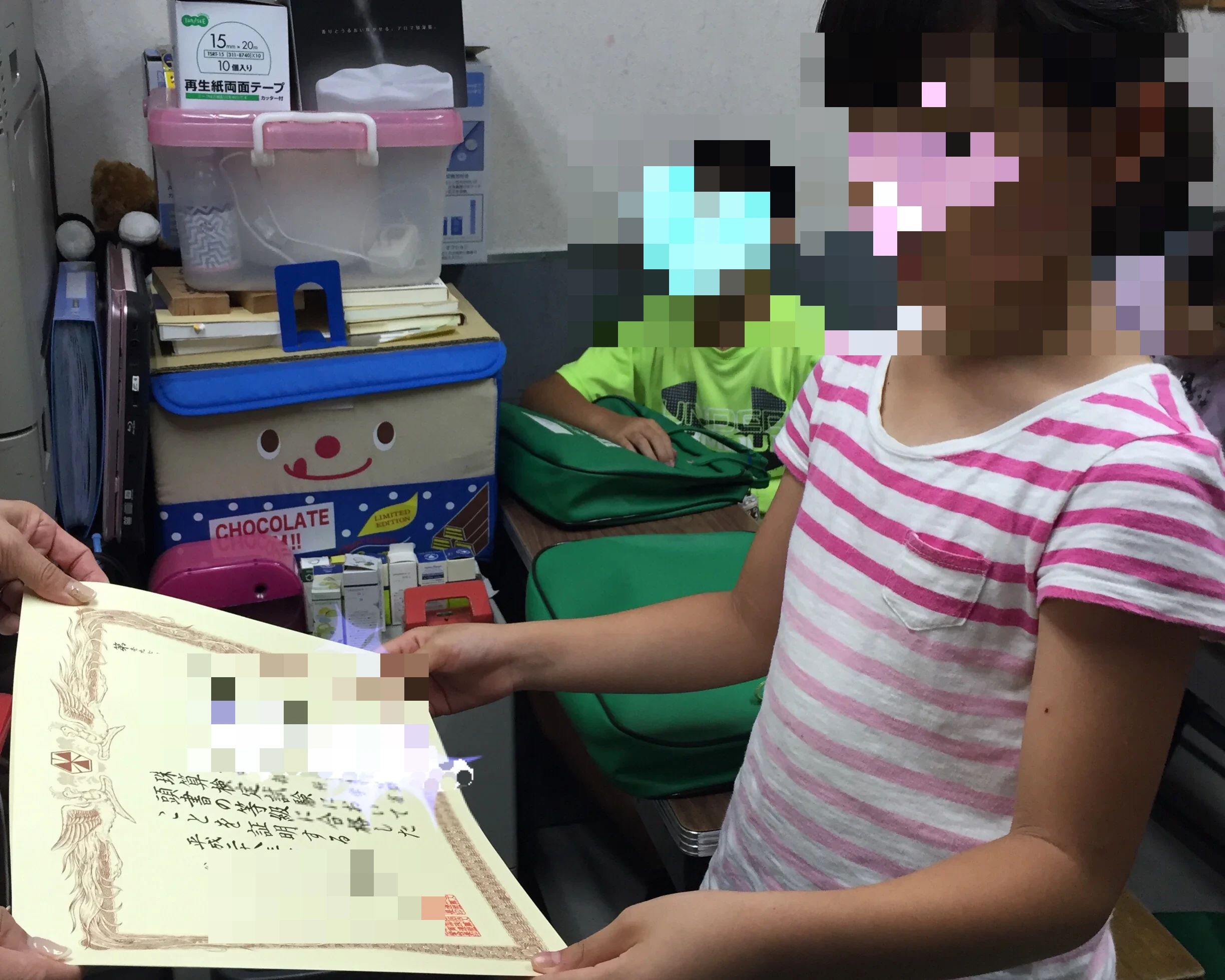 地主そろばん教室のサムネイル画像 4