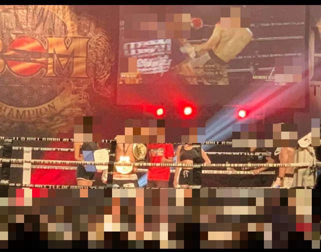 蒼天塾 空手 小田原総本部道場のサムネイル画像 5